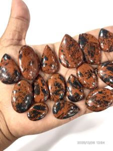 Obsidienne Rouge Naturelle en Forme de Cabochon, Pierres Précieuses Non Montées, Formes et Tailles Mixtes, 20 à 30 mm environ - Product Image 6