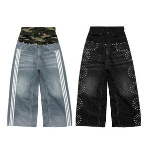 Pantalones Vaqueros Personalizados de Alta Calidad con Diseño de Parches, Estampado Gráfico, Lavado Vintage, Estilo Urbano, Hechos a Mano, Diseño Personalizado, Tela Premium - Product Image 2