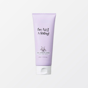 ผลิตภัณฑ์ทำความสะอาดผิวหน้าสูตรอ่อนโยน Aimnateobeibi Goat Milk Kids Facial Cleanser 150 มล. ครีมล้างหน้าเนื้อวิปครีม - Product Image 4