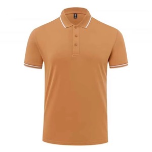 Chemise décontractée pour homme, vert foncé, tricotée, brodée, anti-plis, à manches courtes, boutonnée sur le devant, couleur unie, personnalisable - Product Image 5