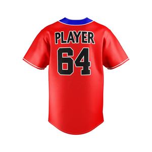 Entrega rápida Impresión personalizada Béisbol Camisas lisas Jersey de béisbol rojo Traje niñas Sublimación Equipo de béisbol Jersey - Product Image 2