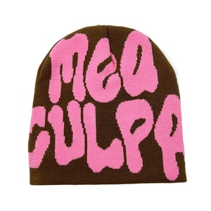 Low MOQ All Over Print No Cuff Fold Winter Skull <b>Cap</b> Custom Logo Jacquard Knit Beanie 2025 - Product Image 5