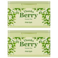 Maschera in Foglio al Tè Verde Thanksberry, 30 Fogli, Confezione da 2, Maschera Viso Idratante con Ingredienti Erboristici, Sconto di Fabbrica - Product Image 1