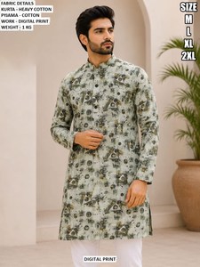 Kurta Regal Path - Product Image 3