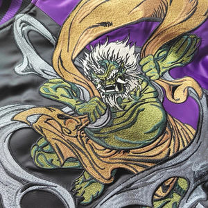 Sukajan de Lujo Personalizado Hecho en Fábrica para Hombre, Bordado de Sakura, Criaturas Legendarias, Tigre Blanco, Reversible, de Secado Rápido, Recuerdo - Product Image 5