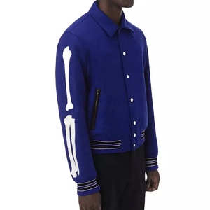 Chaquetas Universitarias para Hombre Tallas Grandes, Chaquetas Varsity Lisas al por Mayor, Chaqueta Varsity con Logotipo Personalizado, Chaqueta Letterman Lisa y Transpirable - Product Image 4