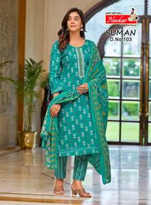 Nouvelle collection de Maruti Fashion : Kurta indienne et pakistanaise en coton imprimé numérique, élégante, pour femmes, idéale pour les fêtes et les mariages, avec pantalon et Mal Mal - Product Image 6