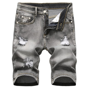 Shorts en jean délavé unisexe coupe ample style streetwear vintage en coton pour la vente en gros - Product Image 1