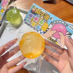 Pelota Antiestrés de Plástico Rellena de Aceite de Coco de la Serie Luz de Luna Blanca - Product Image 6