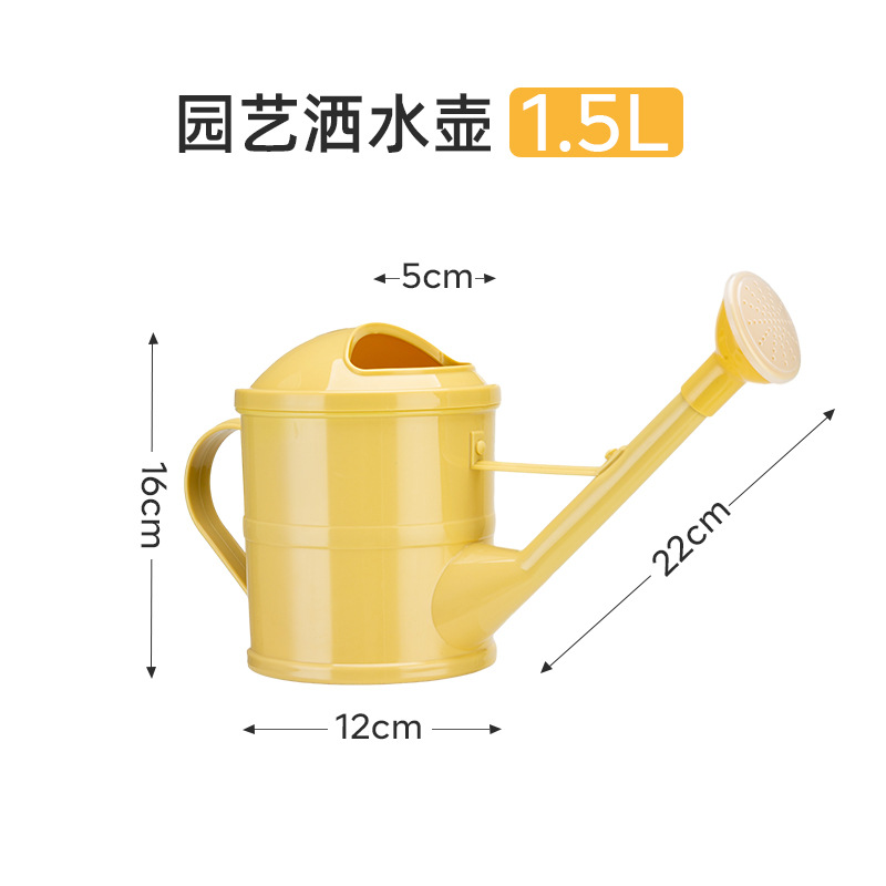 JAUNE (1,5 L)