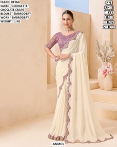 sari rosa Neelam - Product Image 1