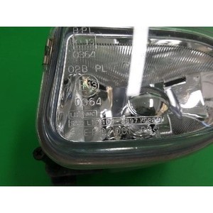 Galloper Faro Antiniebla Izquierdo (Conjunto de Faro Antiniebla Delantero, Izquierdo) Usado OEM HS804720 - Product Image 5