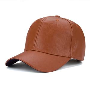 Cómodas gorras de cuero de alta calidad Súper suaves y ligeras de alta calidad para unisex 2025. - Product Image 1