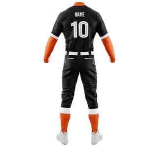 Uniformes de Béisbol Personalizados al por Mayor, Pantalones de Jersey Transpirables de Secado Rápido 100% Poliéster, Cintura Elástica, Impresión Sublimada - Product Image 4