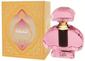 อัล ฮาราเมน โธฟา 12 มล. – ขายส่ง - Product Image 2