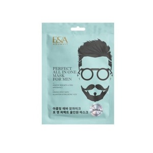 Mascarilla Facial para el Cuidado de la Piel, Fortalece e Hidrata Profundamente, Mascarilla Facial Suave, Cuidado de la Piel, Fórmula Avanzada, Hidratación Intensa - Product Image 5