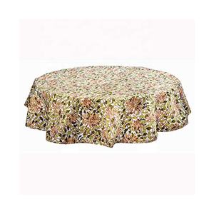 Mantel personalizado bordado de material de algodón ecológico de último diseño de la mejor calidad a precio mayorista - Product Image 1