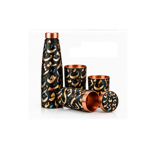 Botella de Agua de Cobre Aislada con Diseño Floral Personalizado, Reutilizable y Ecológica, con Tapa de Cobre, para Deportes al Aire Libre - Product Image 5