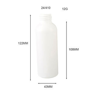 ขวดพลาสติก HDPE สีขาวทรงบอสตัน ขนาด 4 ออนซ์ 120 มล. คอขวดขนาด 24-410 - Product Image 2