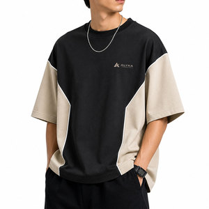 เสื้อยืดโอเวอร์ไซส์ทรงบ็อกซี่ คอกลม สไตล์ลำลอง สตรีทแวร์ ผ้าหนา 220 กรัม ผ้าฝ้ายแท้ 100% เป็นมิตรต่อสิ่งแวดล้อม สีเขียว - Product Image 3