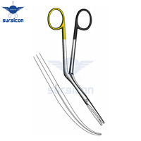 Heymann Scissors 17 cm / 6-3/4 Inch Curved to Left One Blade Serrated Super Cut TC Surgical Medical Precision Scissors