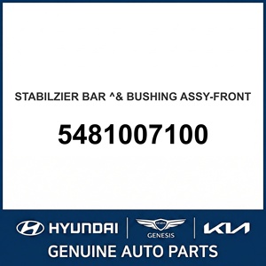 ชุดเหล็กกันโคลงและบูชแท้ใหม่ ด้านหน้า OEM 5481007100 - Product Image 1