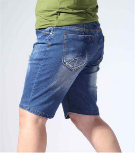 Shorts en jean taille mi-haute pour homme, respirants, en coton tissé, couleur unie, style décontracté, fermeture boutonnée - Product Image 3