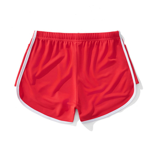 Shorts en maille de qualité supérieure pour femmes, dotés d'un matériau durable pour une tenue longue durée et un confort optimal. - Product Image 2
