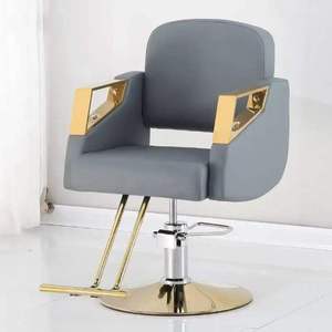 Sillón de Barbería, Silla de Estilismo para Salón, Cuero Sintético, Altura Ajustable, Bomba Hidráulica, Base Redonda, Diseño Contemporáneo - Product Image 2