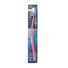 SEIWA-PRO Narrow Space Hard Bristle <b>Interdental</b> Brushes <b>Toothbrush</b> for Tight Spaces - Product Image 1