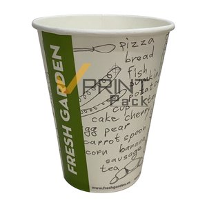 Papier artisanal biodégradable de haute qualité de qualité alimentaire gobelet en papier personnalisable feuille d'or Logo en option pour l'eau café Smoothie - Product Image 1