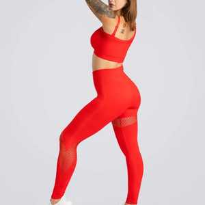 Conjunto de Yoga para Mujer, Marca Privada, Conjunto de Yoga Personalizado para Mujer, Conjunto de Yoga para Mujer a Bajo Precio, Ropa Deportiva Ligera - Product Image 2