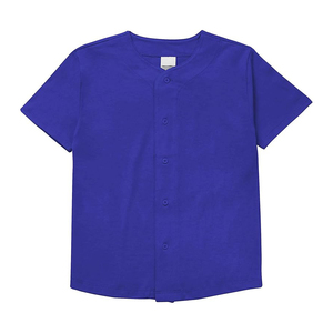 Camiseta de Béisbol Unisex de Manga Corta, Color Morado Sólido, Cierre de Botones, Corte Regular, Ropa para Adultos, Todas las Temporadas, Material de Poliéster - Product Image 1