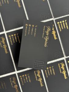 นามบัตรพิมพ์ฟอยล์และนูนลายแบบพิเศษ กระดาษคอตตอนพรีเมียม รับผลิตตามสั่ง (OEM) ขายส่งจากอินเดีย - Product Image 3