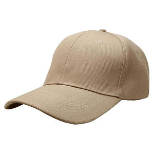 Gorra de Béisbol de Lujo Personalizable al por Mayor, de Poliéster, de 6 Paneles, Impermeable, Transpirable, para Deportes al Aire Libre, con Logotipo Personalizado - Product Image 1