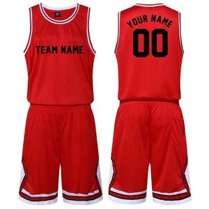 Ropa deportiva de nuevo diseño de la mejor calidad camiseta de baloncesto conjunto corto uniforme reversible con patrón personalizado - Product Image 2