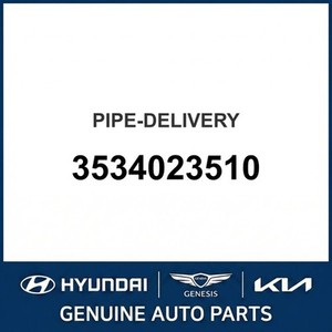 Elantra Nuevas Piezas y Accesorios para Autos y Camiones 3534023510 - Product Image 1