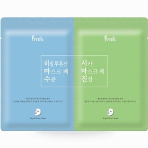 Masque double Prreti 2 feuilles 1 set (Ensemble hydratant et apaisant) Masque Prreti Muscent Dyueol 2 feuilles Masque Ip Dyueol 2 feuilles 1 set - Product Image 5