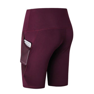 Shorts de yoga taille haute ultra doux effet seconde peau pour femme, extensibles, contrôle du ventre, compression, entraînement, gym, fitness - Product Image 1