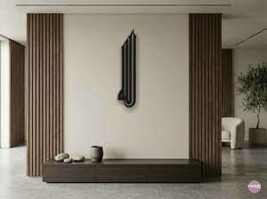 Decoración de pared con la imagen de Alá para sala de estar, vestíbulo, mezquita, oficina y sala de oración, caligrafía islámica árabe, arte de pared metálico de la India. - Product Image 1