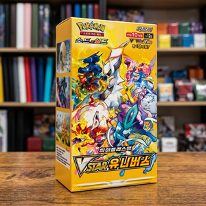 Sword Shield <b>VSTAR</b> Universe Booster Box Korean Sealed TCG Anime Trading Cards Rare Holo Collectible Booster Pack Wholesale - Product Image 2