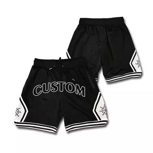 Shorts de haute qualité anti-rides, antibactériens et à séchage rapide pour la saison estivale - Product Image 1