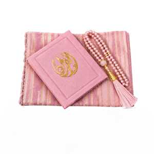 Coran sacré avec tasbih dans un coffret cadeau, couverture grise, calligraphie dorée, design arabe, présentation élégante pour les cadeaux du Ramadan et de l'Aïd - Product Image 5