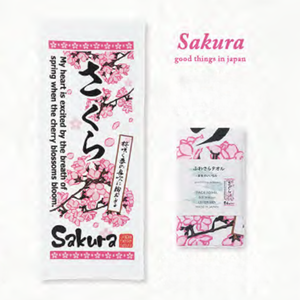 Toalla Facial de Algodón de Secado Rápido Ecológica Japonesa - Suave Gasa de Doble Capa de Alta Absorbencia, Recuerdo - Product Image 1