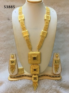 Anshul Bijoux Women's <b>Bridal</b> <b>Jewelry</b> <b>Sets</b> 22k Gold Plated Ethnic Yellow Gold India Made Gift Weddings Engagement Parties - Product Image 1