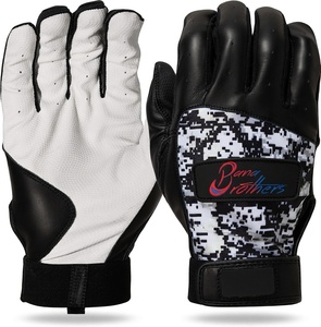 Gants de frappeur de baseball en cuir de haute qualité à prix d'usine - Couleurs et tailles personnalisables, respirants - Product Image 4