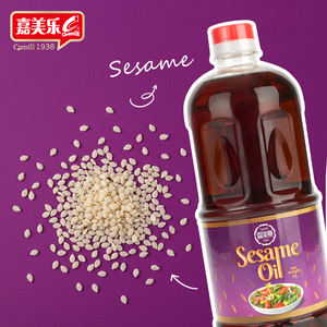 מפעל קמל 1000 מ "ל אריזה בקבוק פרמיה שמן שומשום סיטונאי בתפזורת חלאל מלח שמן צמחי בריא - Product Image 4