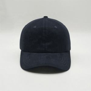 Casquette en maille unisexe Hip Hop Snapback avec lettres brodées pour hommes et femmes - Product Image 3