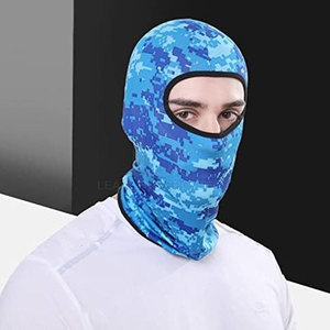 Balaclava multifonctionnelle pour sports de plein air, pour l'hiver, respirante, tissu extensible, couvrant toute la tête, unisexe, 100% polyester - Product Image 1