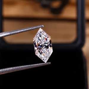 Diamante suelto de corte marquesa holandés cultivado en laboratorio de 1 quilate y 5 quilates |   Forma Elegante Alargada |   VS1 E |   Certificado por IGI |   CVD HPHT al por Mayor - Product Image 3